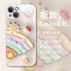 适用于苹果16/华为/小米/oppo/vivo网红高级感膨胀彩虹玻璃手机壳