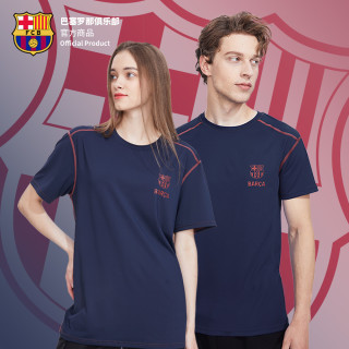ALL STAR PARTNER 巴塞罗那俱乐部官方商品丨巴萨运动速干T恤足球短袖深蓝男女同款