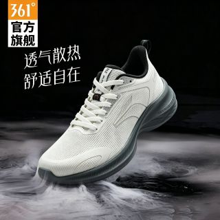 百亿补贴：361° 男鞋夏季新款网面透气运动休闲鞋防滑耐磨运动鞋轻便舒适跑鞋