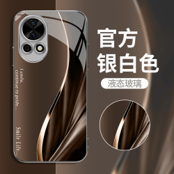 适用时尚轻奢炫彩流光创意简约防摔玻璃手机壳