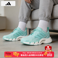 adidas 女鞋 26新款CLIMACOOL清风系列薄款透气休闲跑步鞋运动鞋