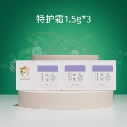 松达 婴儿亚麻籽油舒缓特护霜疹膏宝宝面霜口水湿痒膏1.5g*3-试用