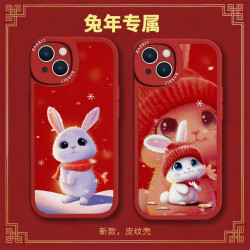 适用苹果/华为小米oppo/vivo新年爆款可爱网红兔子防摔硅胶手机壳