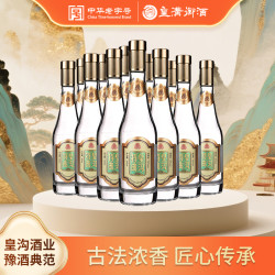 皇沟御酒 皇沟特曲浓香型口粮酒52度酒厂纯白酒粮食酒52度500ml