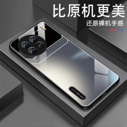 汇亿尚 适用于拼色渐变玻璃简约时尚设计手机壳