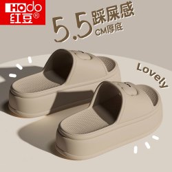 Hodo 增高5cm拖鞋女士夏季外穿防滑厚底网红ins时尚矮子乐一字拖女
