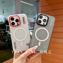 简约高级磁吸适用iPhone17/16/15/14P华为潮酷个性防摔磁吸手机壳