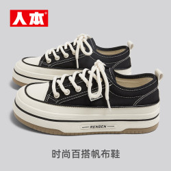 人本 低帮帆布女鞋秋新款小白鞋潮搭厚底女板鞋休闲运动鞋女23091