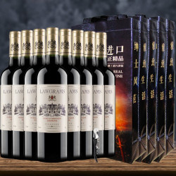 法多克经典法国原瓶进口干红葡萄酒8支+4个手提袋+1刀