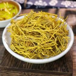 当季龙须石斛干货可泡水金龙须黄龙草煮水喝