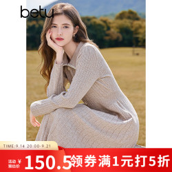 百图 女装冬季新款连衣裙小香风织带领收腰修身裙子女2411D07 燕麦色