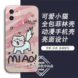 适用苹果华为oppo小米vivo一加动漫菲林壳可爱猫咪卡通女生手机壳