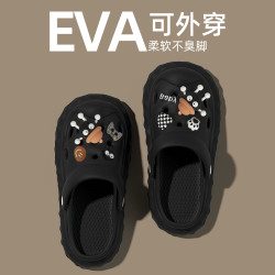 安尚芬 洞洞鞋女学生夏季外穿2025新款可爱ins潮厚底增高包头沙滩凉拖鞋