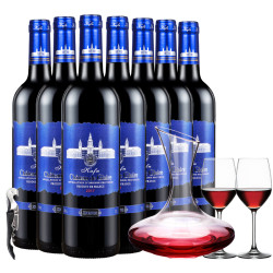 卡梵荣耀法国原瓶进口红酒750ml*6支发酵工艺细腻原汁佳酿浓郁