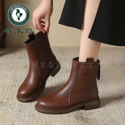 啄木鸟 专柜正品百搭舒适加绒短筒马丁时尚女鞋四70111L