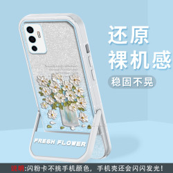 适用vivo S10E 支架闪粉油画花半透硅胶软壳全包摄像头