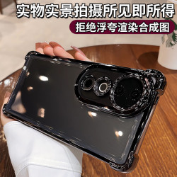 品林 防摔适用vivos19手机壳s18新款s15电镀透明气囊s12简约高透保护套