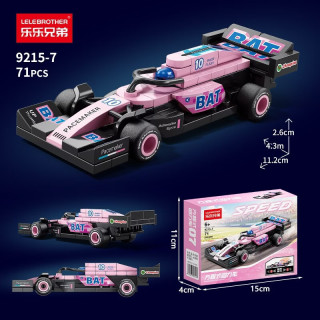 乐乐兄弟 新款F1方程式回力赛车积木