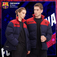 ALL STAR PARTNER 巴塞罗那足球俱乐部丨棉服红蓝加厚棉衣棉袄外套