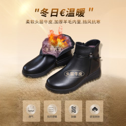 王冠厚底妈妈棉鞋冬季牛皮保暖舒适羊毛短靴子皮靴加绒防滑老人鞋