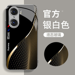 适用轻奢简约创意曲线时尚高档防摔玻璃手机壳