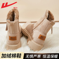 回力 雪地靴女款2025新款东北棉鞋女冬加绒加厚中筒靴女款