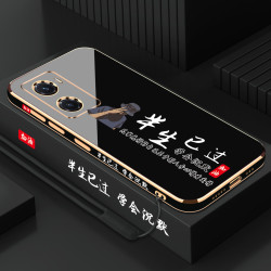 电镀半生已过适用vivoy35手机壳