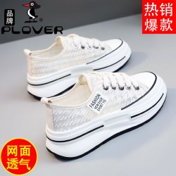 帆布鞋女2026爆款夏季透气蕾丝网面女鞋轻便新款休闲厚底小白鞋