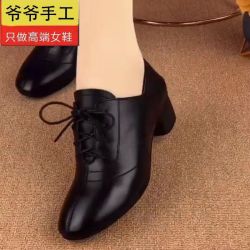 2025爆款穿搭系带中跟粗跟软底圆头百搭防滑妈妈鞋小皮鞋单鞋