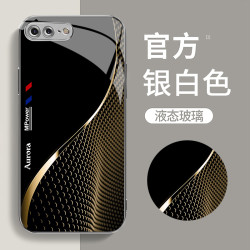 适用轻奢简约创意曲线时尚高档防摔玻璃手机壳