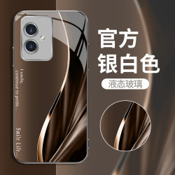 适用时尚轻奢炫彩流光创意简约防摔玻璃手机壳