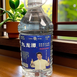 九龙潭 浓香型精品优级饮酒浓香白酒42度窖8藏1.5L/桶42度1.5L