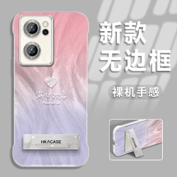 适用于opporeno7新款渐变欢喜羽纱无边框手机壳