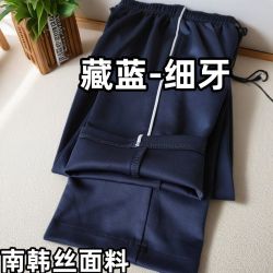 初高中小学生男女直筒藏蓝色校服裤一条杠细白条春夏单层秋季校裤