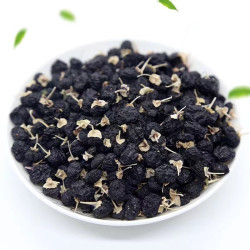 黑枸杞新疆特产100g/罐多规格