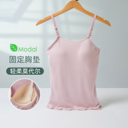 哺乳吊带夏季薄款怀孕期免穿内衣大码孕妇大胸防走光外出喂奶神器