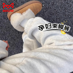 猫人 孕妇裤子春秋外穿宽松显瘦运动卫裤秋季休闲裤孕妇秋装