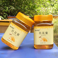百花蜜500克X3瓶蜂场真蜂蜜纯蜂蜜农家自产原蜜原味