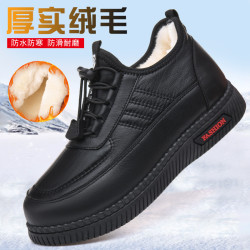 冬季新款加绒加厚保暖圆头平底妈妈鞋中老年防水短靴老北京布鞋