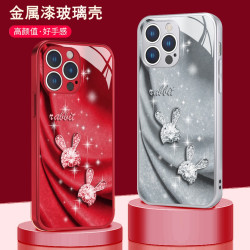 适用苹果华为/小米oppo/vivo创意网红简约小兔子高级感玻璃手机壳