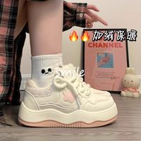 粉色星星加绒小白鞋女冬季保暖高颜值复古爆款厚底运动板鞋ins潮