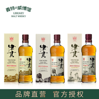 本坊酒造 津贯2024/2023/2022年限定 日本单一麦芽威士忌