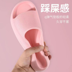 （价格不要拍错）（编号记得留言）时尚软底防滑外穿拖鞋一字拖厚底