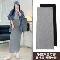 无托腹孕妇针织半身裙子显瘦春夏秋季外穿灰色直筒包臀打底长裙子
