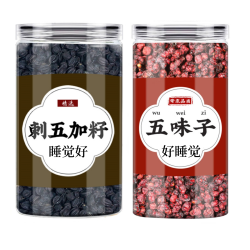 长白山东北原汁原味大山里的特产煮茶泡水