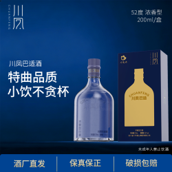 川凤巴适52度品质小盒口粮酒浓香型固态法白酒52度1200