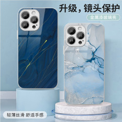 高颜值网红手机壳大理石纹款玻璃适用于苹果/华为/小米/oppo/vivo
