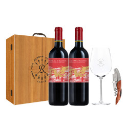 Lafite/拉菲法国奥希耶 吉龙限定版 750ml*2瓶 木盒装