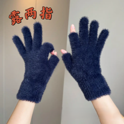 露二指半指可爱韩版学生玩具科学加绒