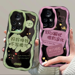 适用好好挣钱 奶油壳 高级感硅胶全包防摔软壳